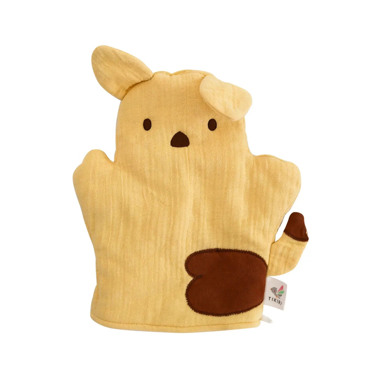 Puppy baby bath mitt made of cotton muslin by Tikiri