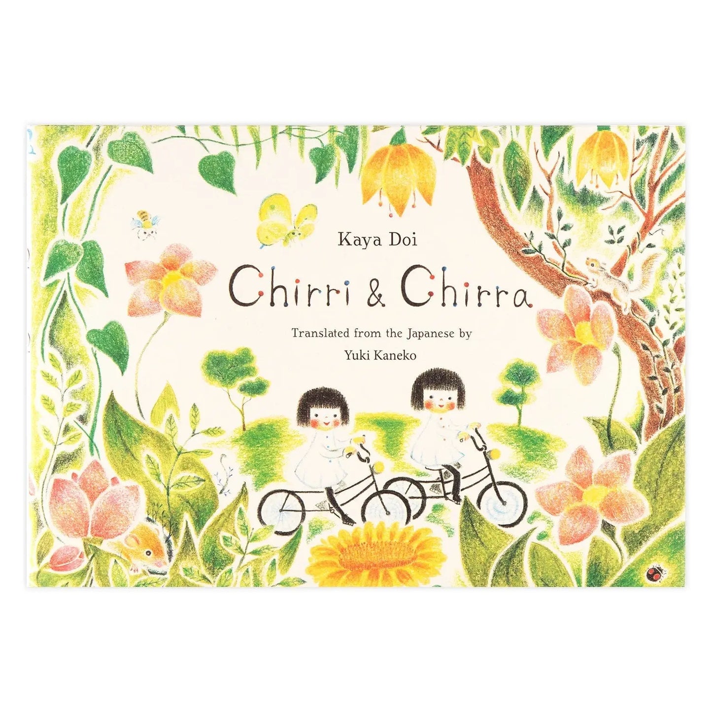 Chirri & Chirra by Kaya Doi