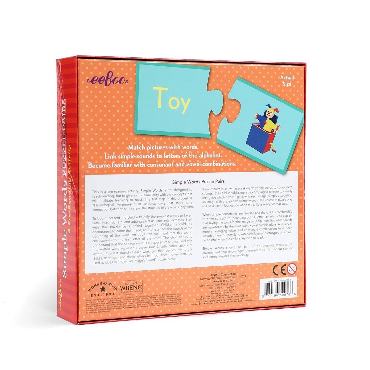 eeBoo Simple Words Puzzle Pairs | Educational Game - Alder & Alouette