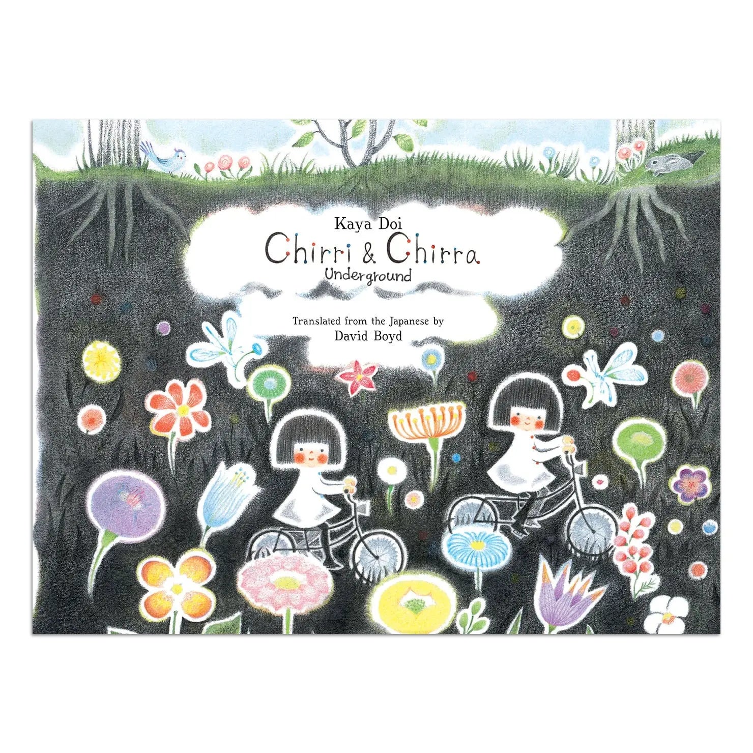Chirri and Chirra Underground | Chirri & Chirra - Alder & Alouette