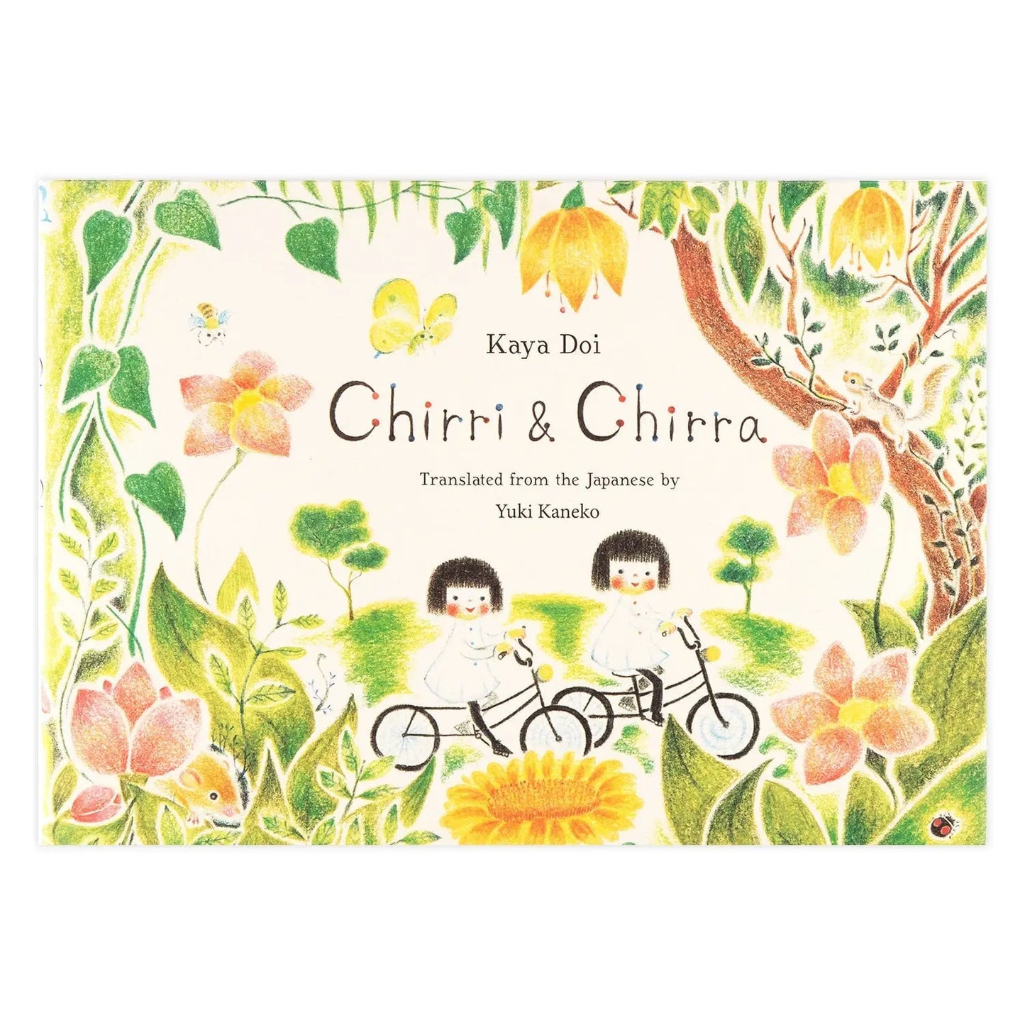 Chirri & Chirra by Kaya Doi - Alder & Alouette