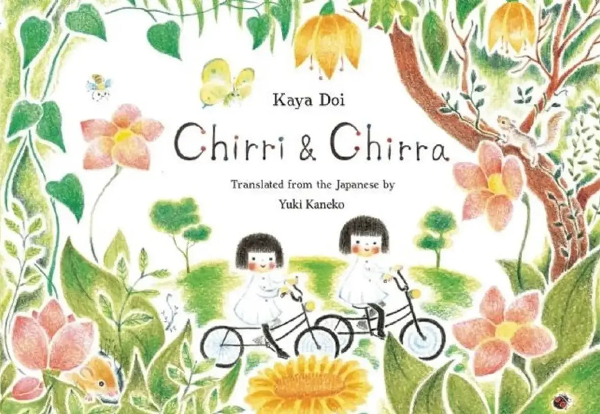 Chirri and Chirra by Kaya Doi - Alder & Alouette