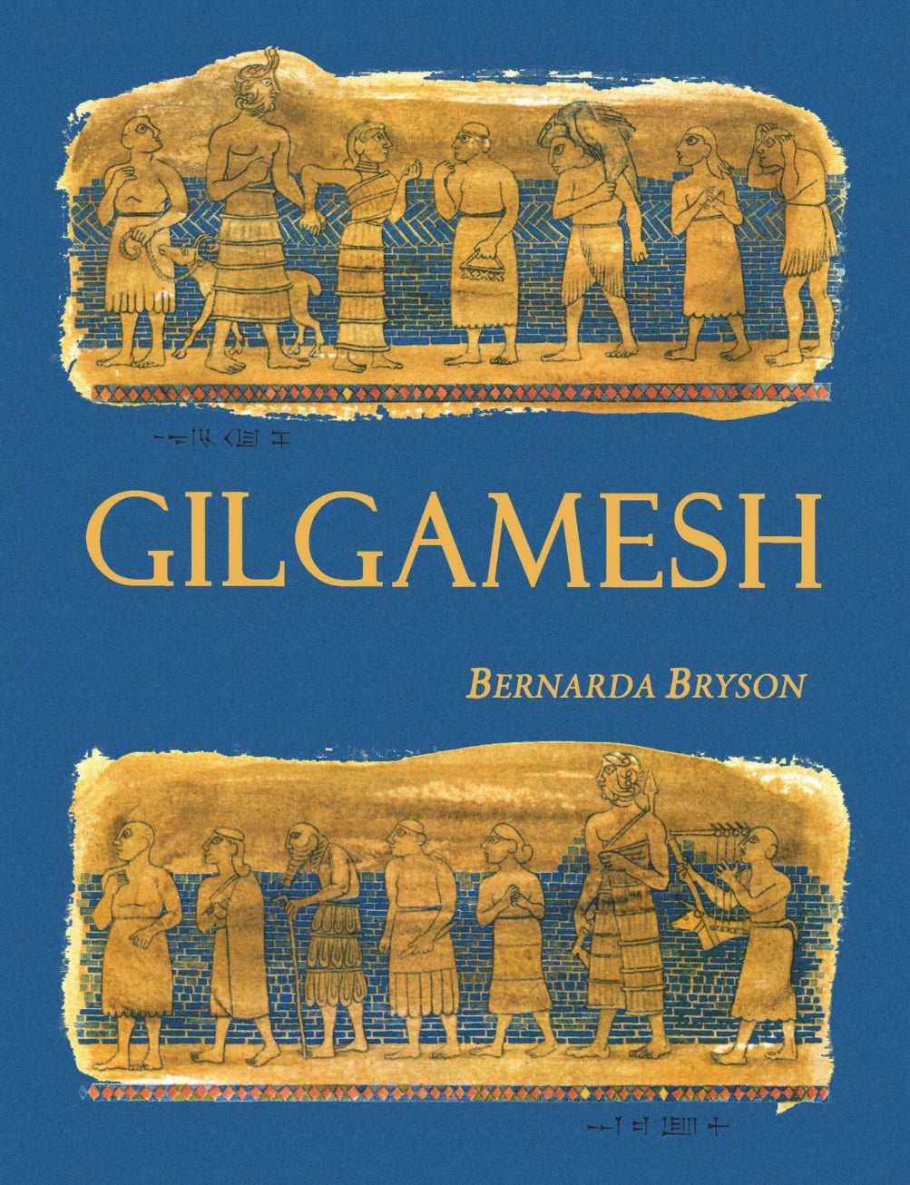 Gilgamesh for Kids by Bernarda Bryson and Reg Down - Alder & Alouette