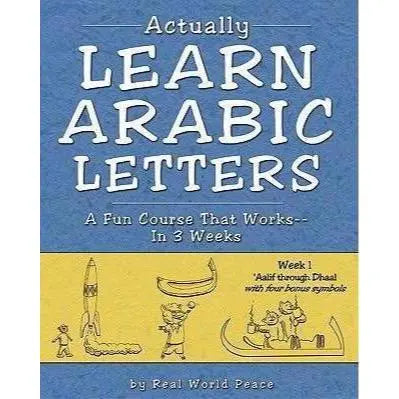 Learn [to Draw] Arabic Letters to Increase Handwriting Skills, Week 1: ‘Aalif Through Dhaal