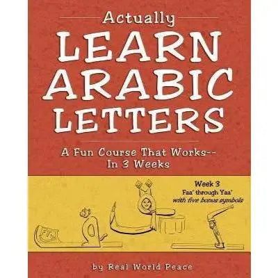 Learn Arabic Letters to Increase Handwriting Skills - Alder & Alouette