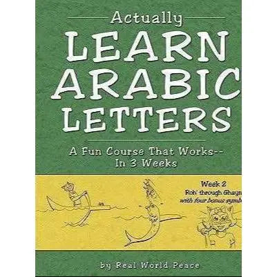 Learn Arabic Letters to Increase Handwriting Skills - Alder & Alouette