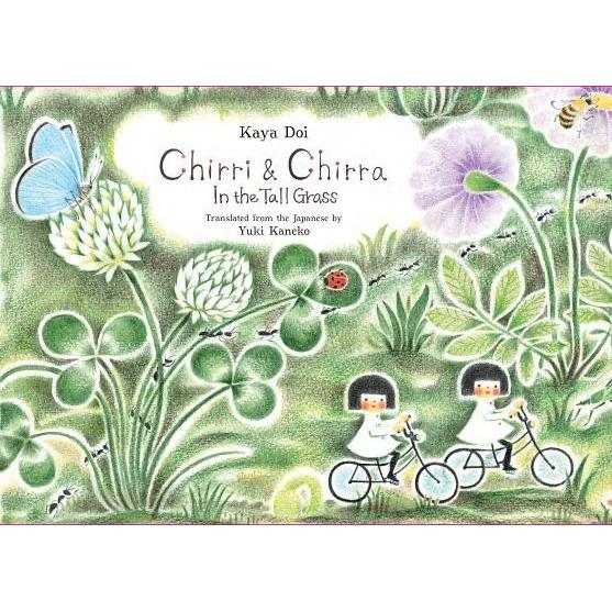Chirri & Chirra In the Tall Grass by Kaya Doi - Alder & Alouette