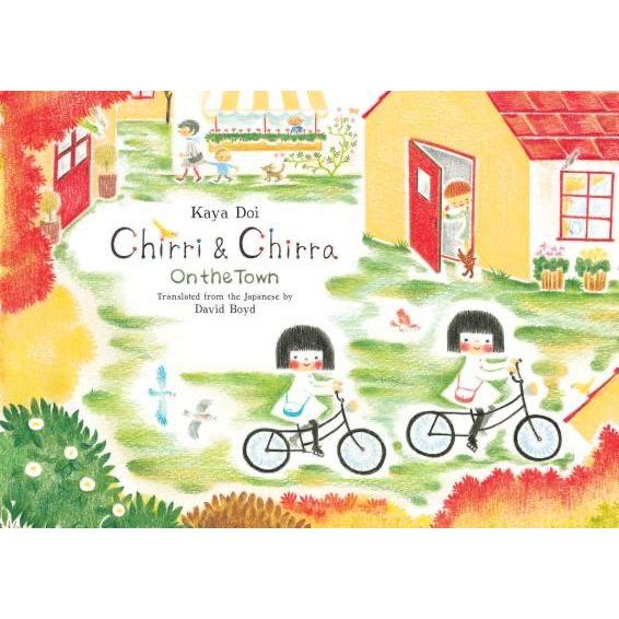 Chirrí & Chirra On the Town by Kaya Doi - Alder & Alouette