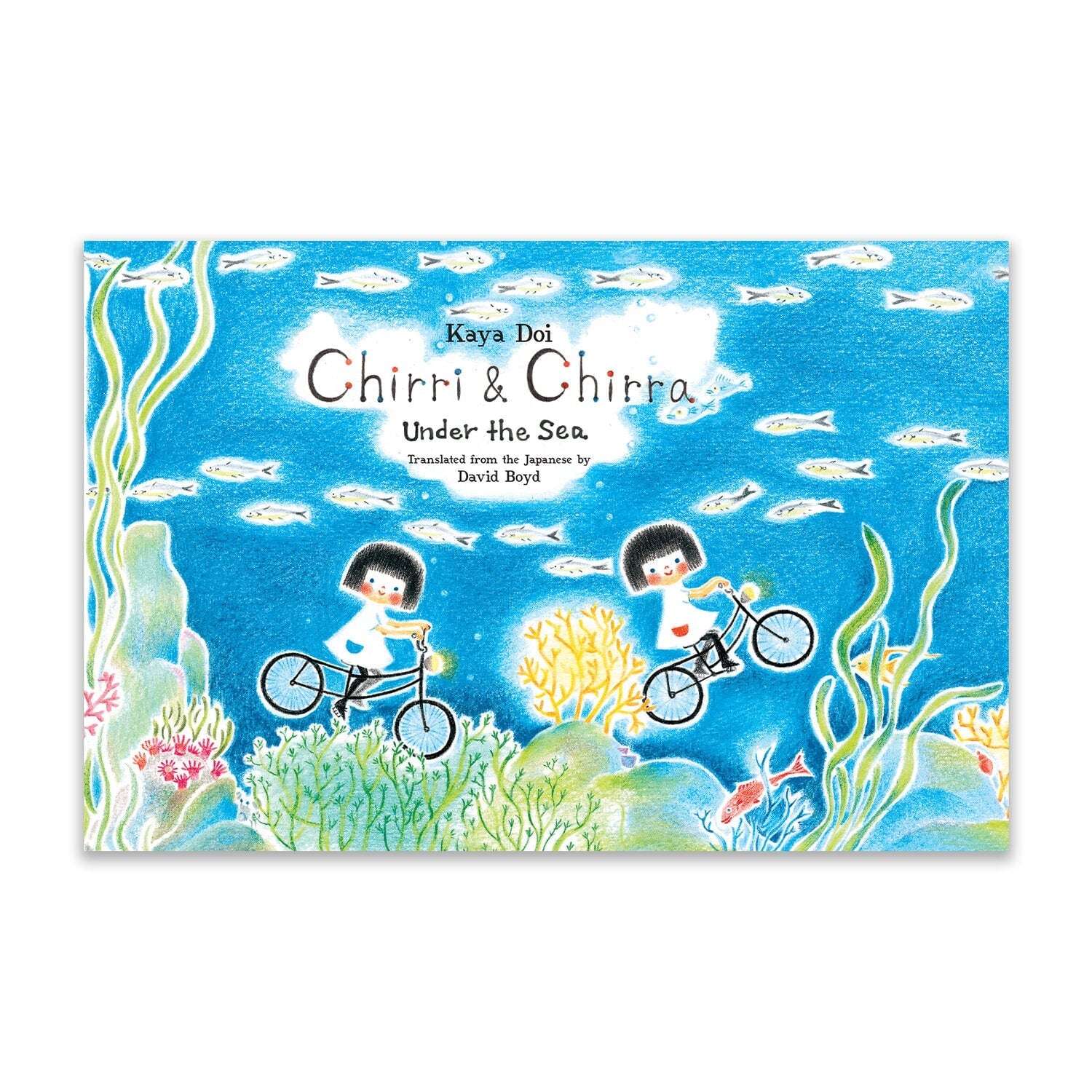 Chirri & Chirra Under the Sea by Kaya Doi - Alder & Alouette