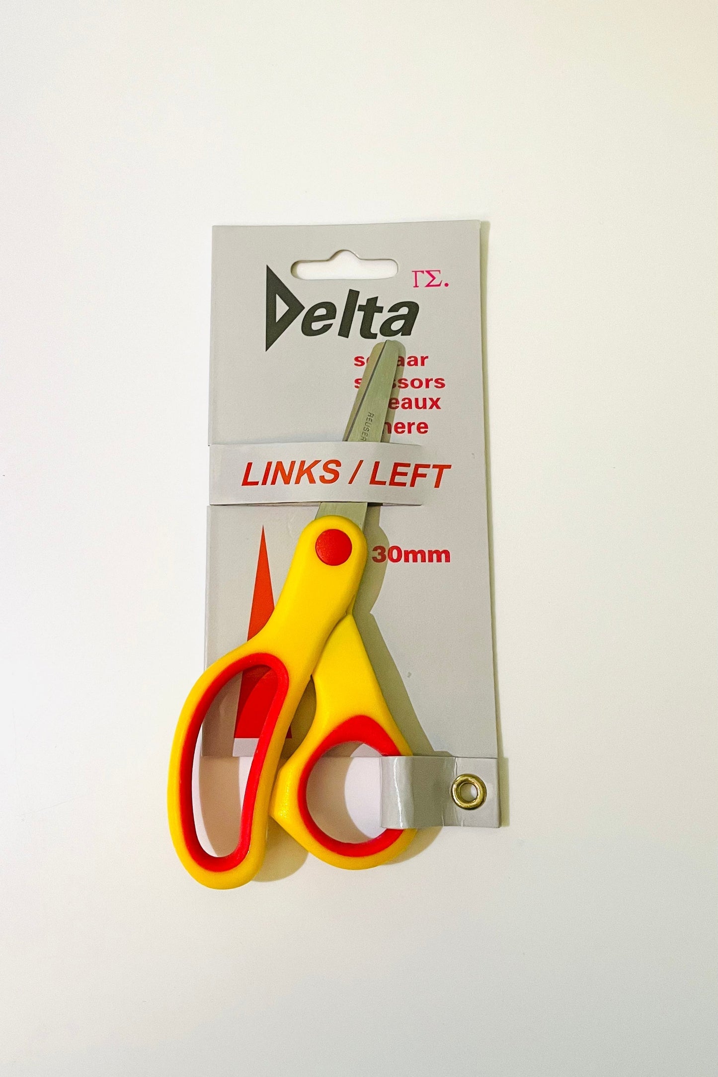School Scissors for all Grade Levels School scissors - Alder & Alouette