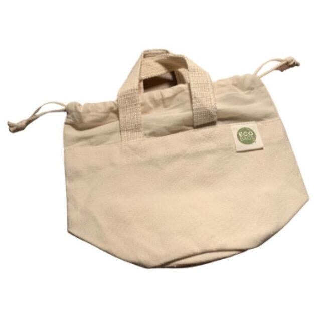 Slingshot Organic Cotton Storage Bag, - Alder & Alouette